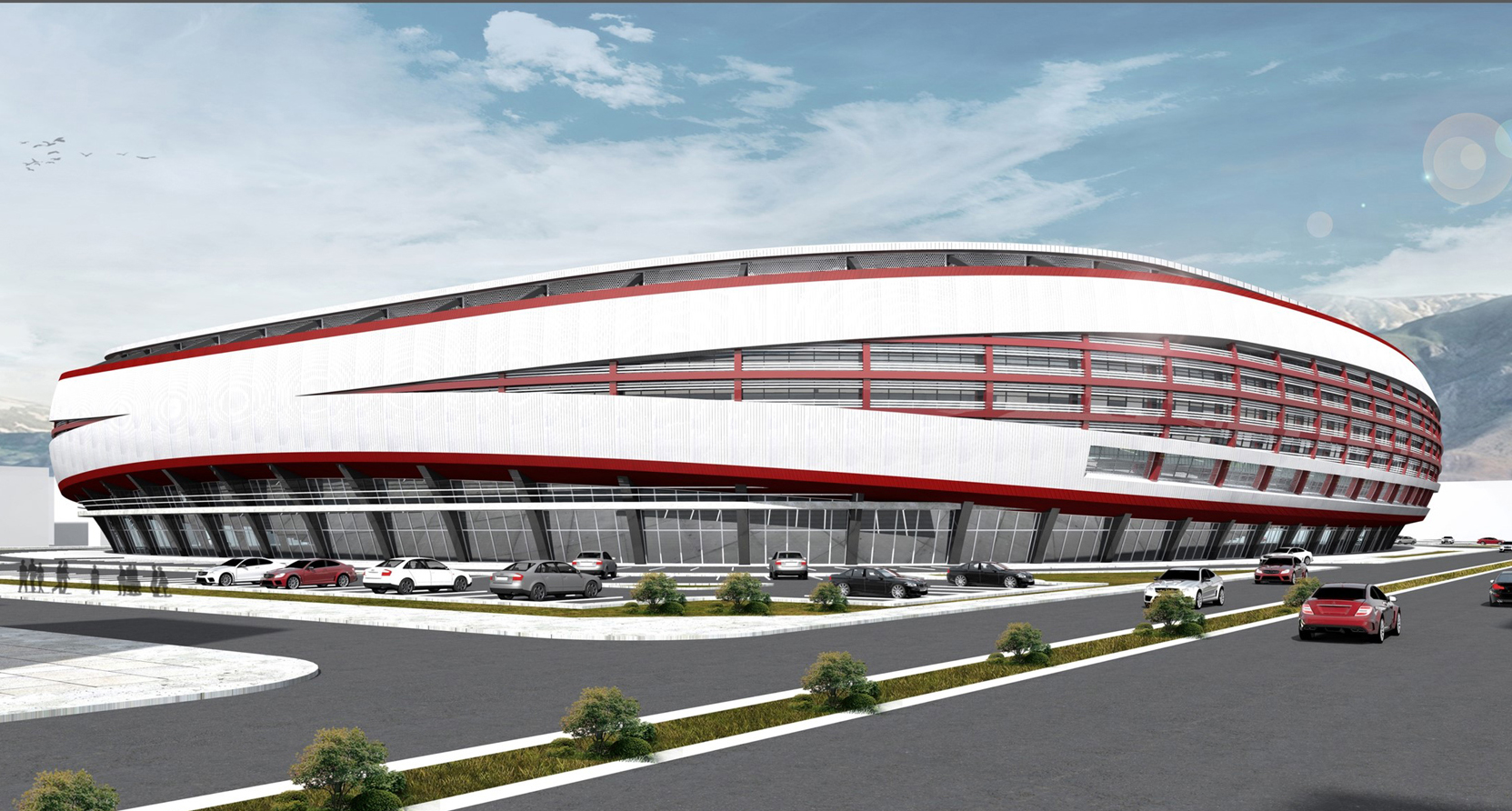Erzincan Stadium